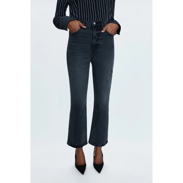 Ally High Rise Ankle