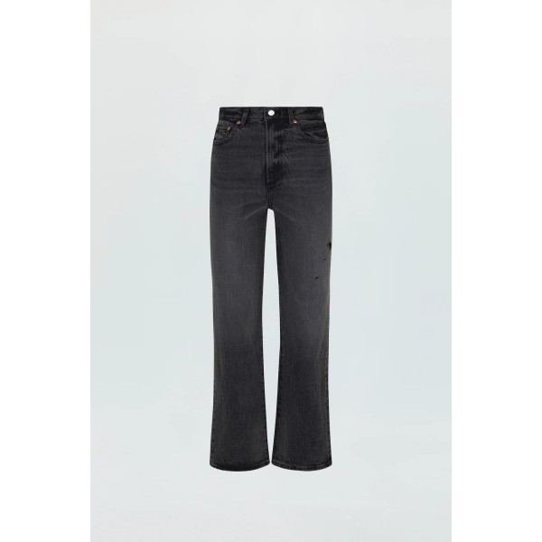 Ally High Rise Ankle