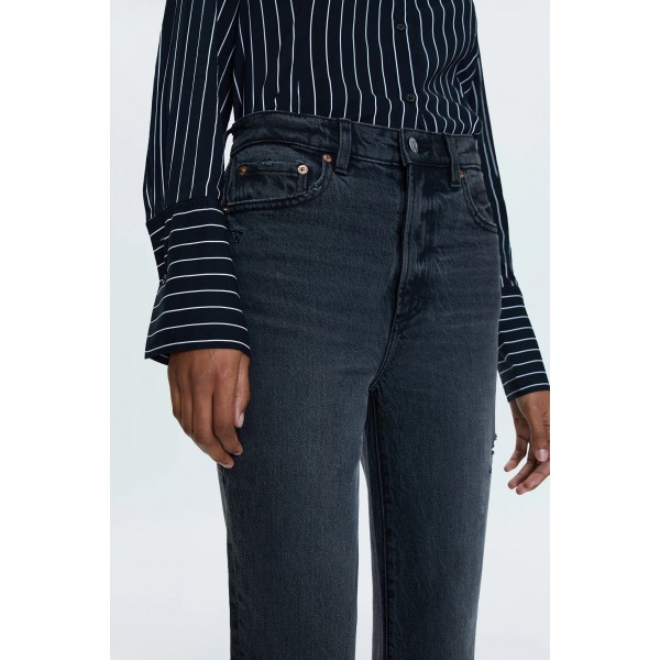 Ally High Rise Ankle