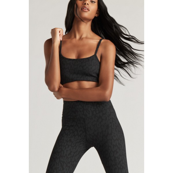 Kendell Embossed Ankle Legging Kendell Embossed Ankle Legging